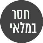 ��� ������