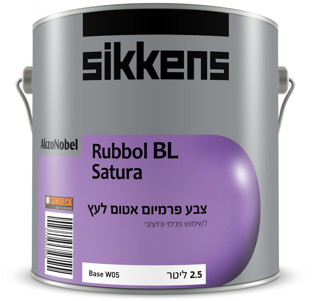 Rubbol BL Satura