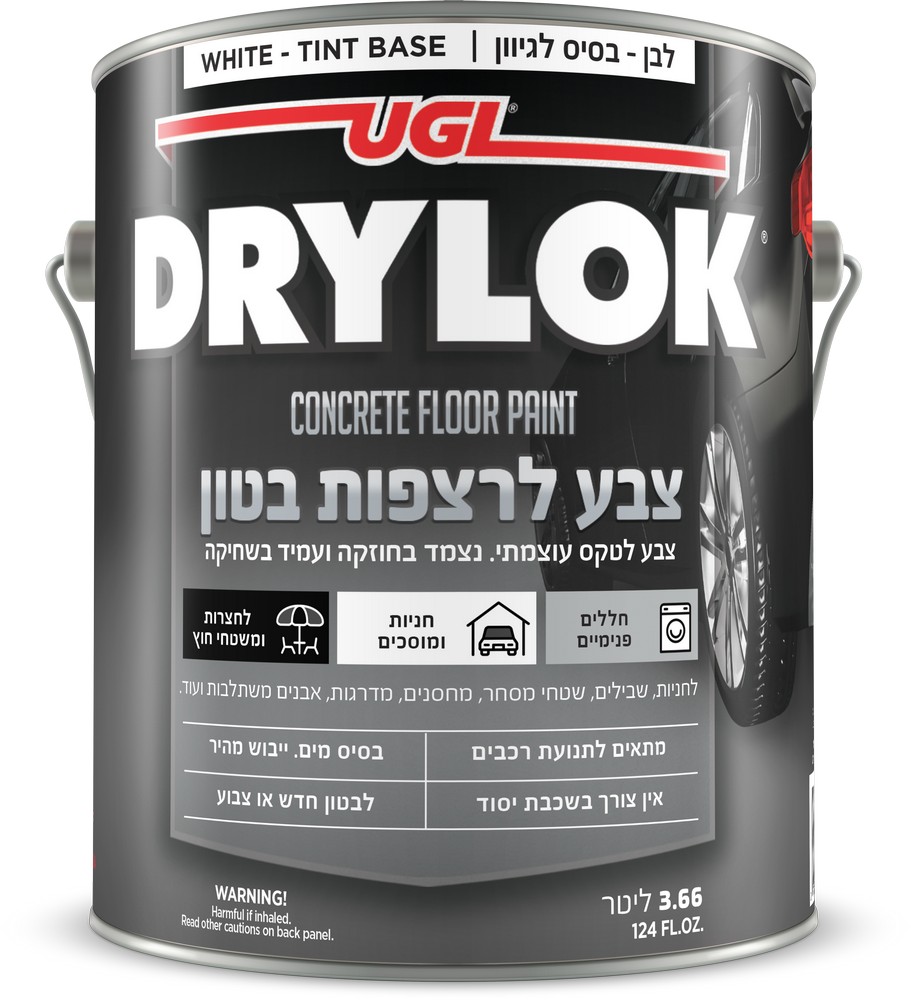 Concrete Floor Paint