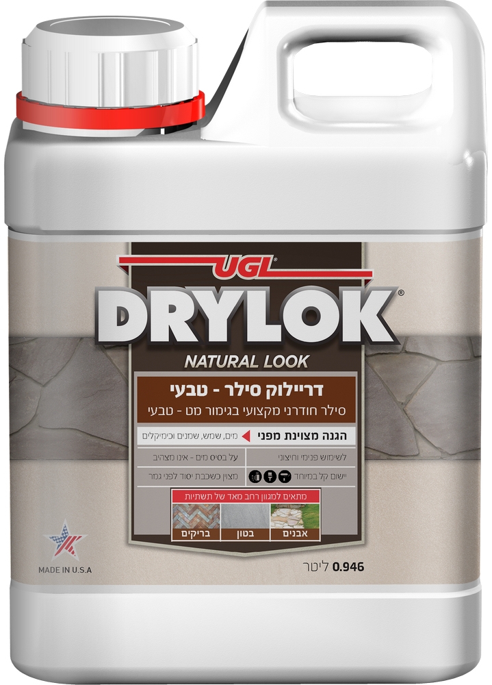Natural Look Sealer