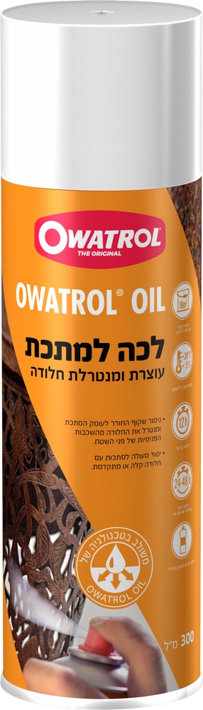 ��� ����� - ������ �����  Owatrol Oil Rust Inhibitor