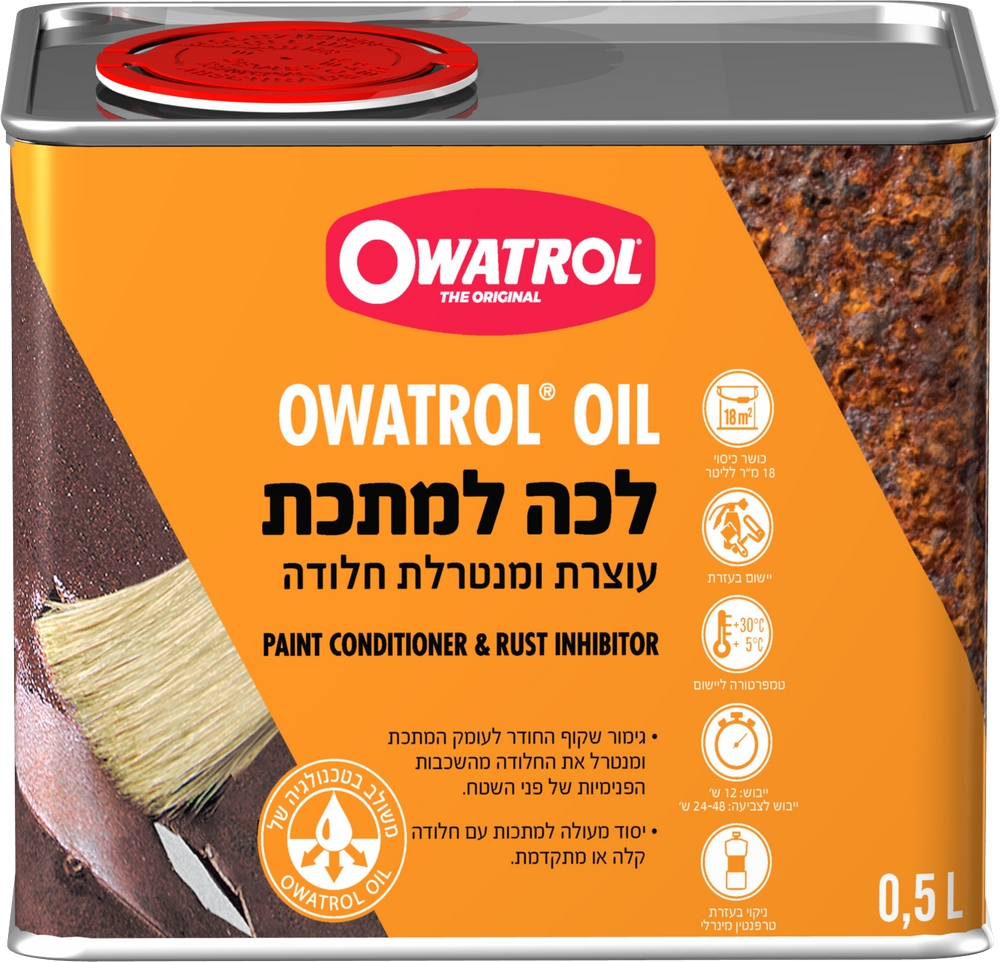��� ����� - ������ �����  Owatrol Oil Rust Inhibitor