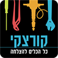 קורצקי